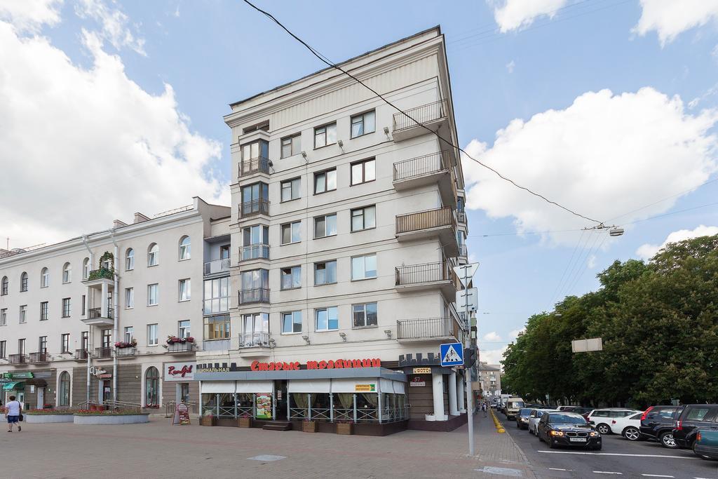 Apartment Green Fresh Minsk Dış mekan fotoğraf
